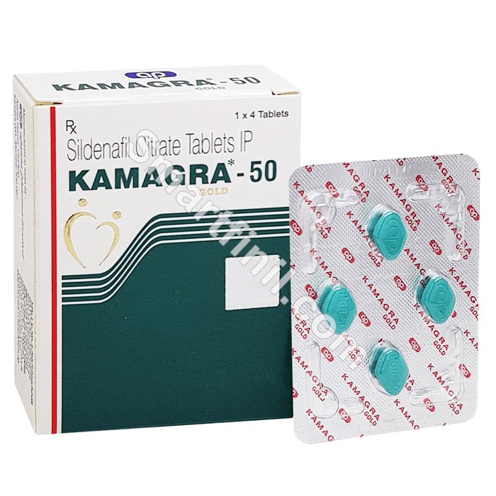 Kamagra Gold 50mg (Sildenafil Citrate)