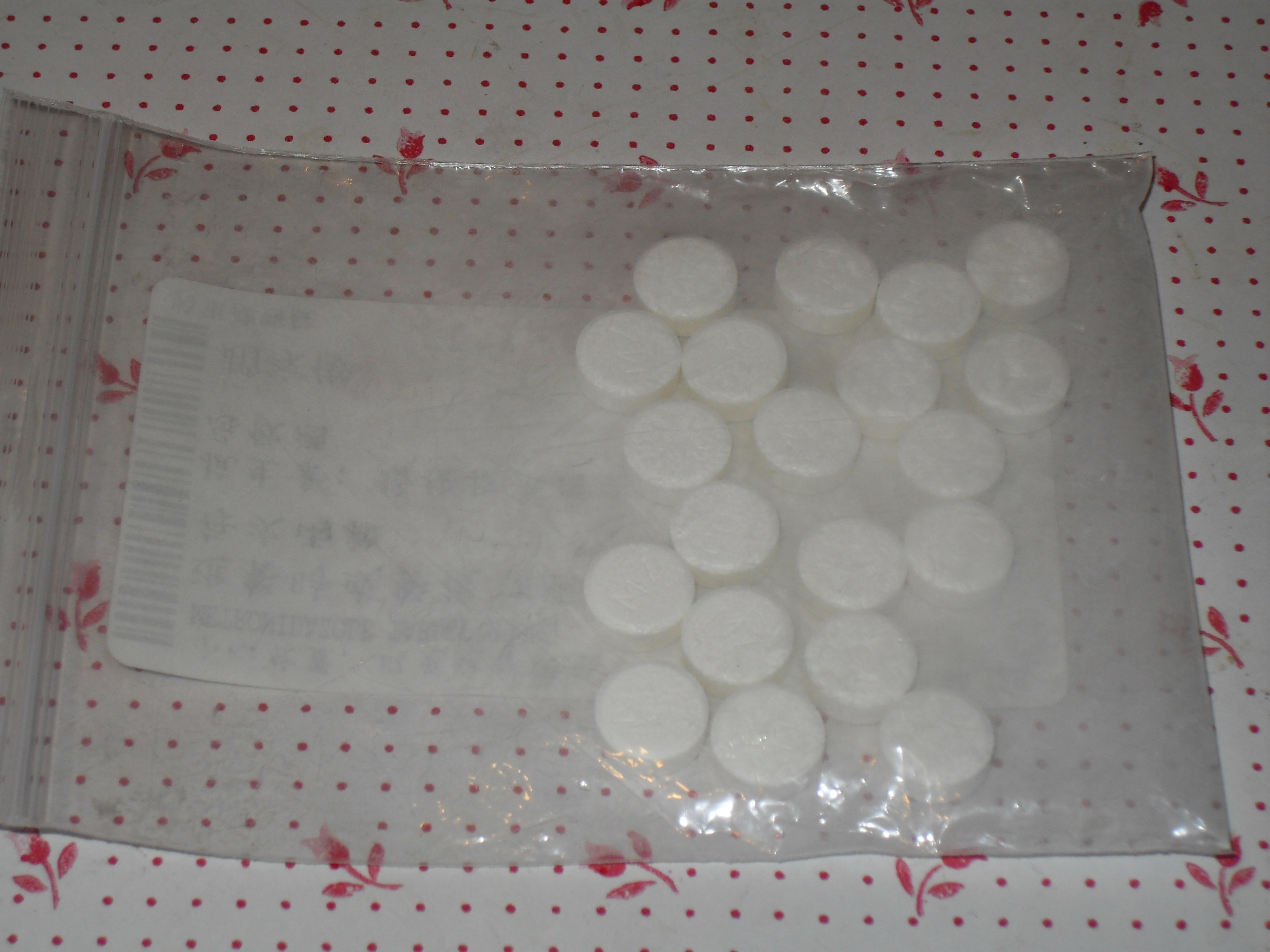 Caffeine vs Modafinil: How Do They Compare for Alertness? 3 A white tablet, representing the prescription medication Modafinil